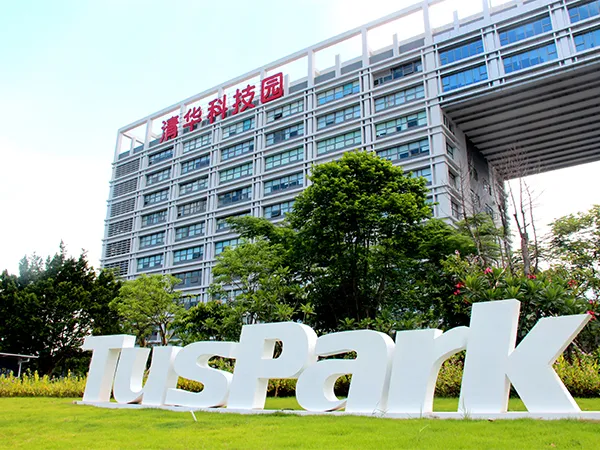 Производственные возможности