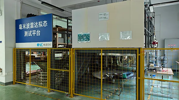 Стенд для испытаний радаров миллиметрового диапазона