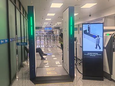 Досмотровый сканер миллиметрового диапазона для аэропортов