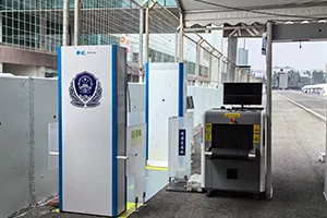 Концертные площадки