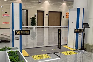 Морские порты и погранпереходы