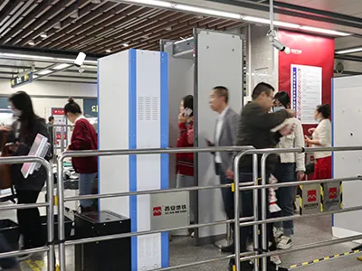 Досмотровый сканер миллиметрового диапазона для метрополитена