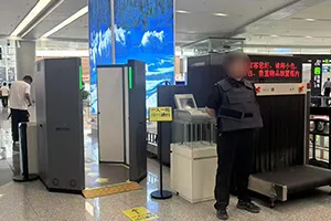 Станции метро