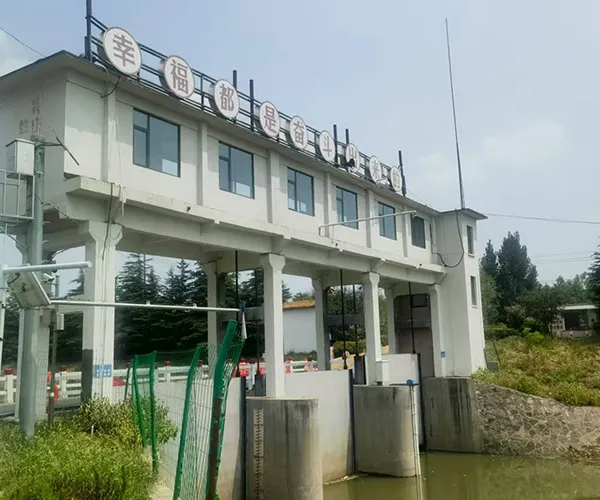 Радарный уровнемер для водного хозяйства и очистки сточных вод