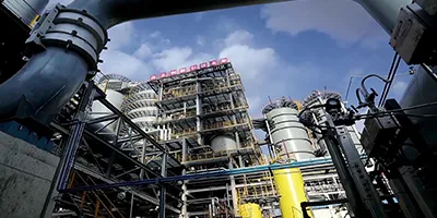 Химическая промышленность