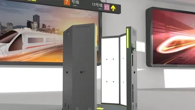 Досмотровый сканер миллиметрового диапазона HBS-1310 (проходного типа)