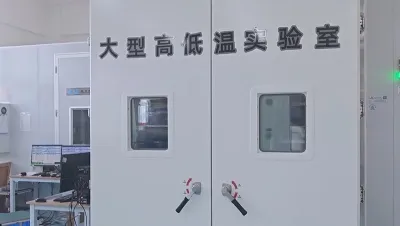 Тур по фабрике