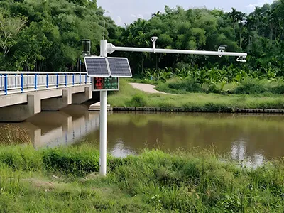 Водное хозяйство