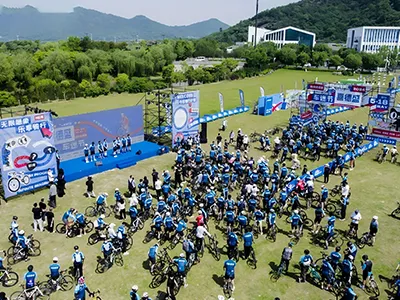 Крупные мероприятия