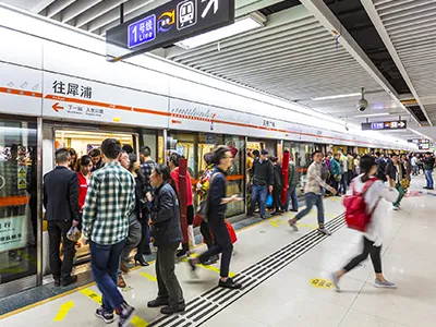 Станции метро