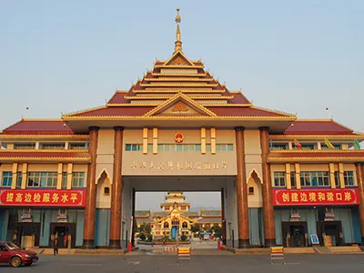 Места специального назначения