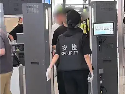 Международный аэропорт Урумчи Тяньшань