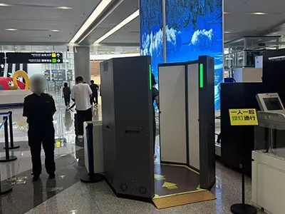 Международный аэропорт Урумчи Тяньшань