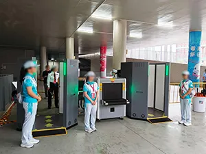 15-е национальные игры Китая