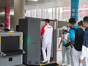 15-е национальные игры Китая