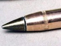 Боеприпасы