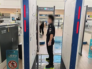 Международный аэропорт Урумчи Тяньшань